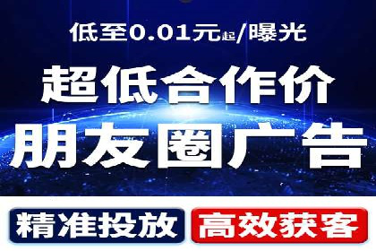 百度推广代运营的优化技巧与实战经验分享
